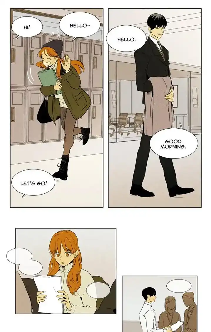 Cheese In The Trap - Chapter 291 Page 5