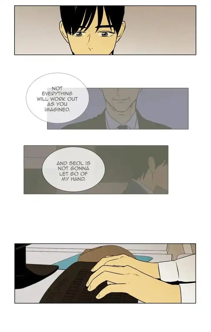 Cheese In The Trap - Chapter 291 Page 7