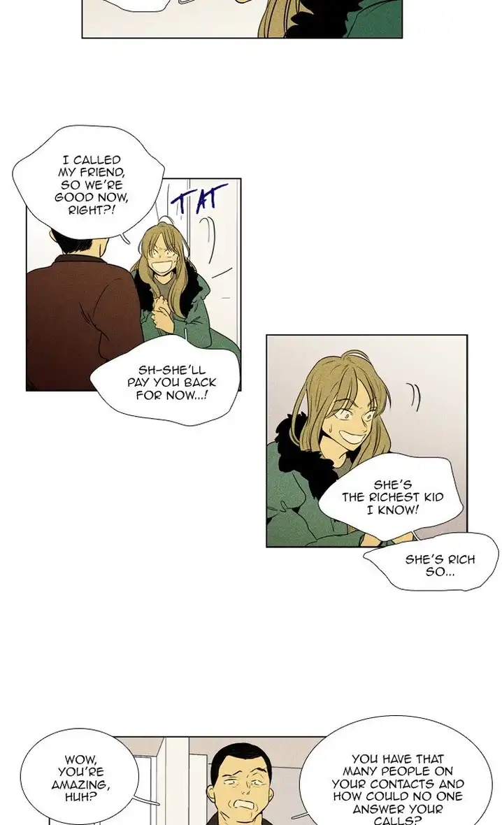 Cheese In The Trap - Chapter 292 Page 11