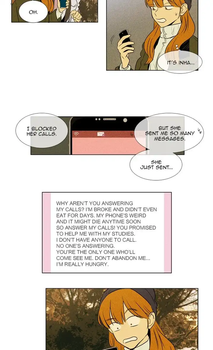 Cheese In The Trap - Chapter 292 Page 2