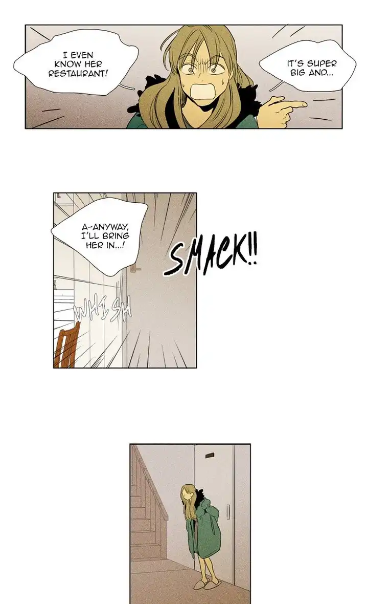 Cheese In The Trap - Chapter 292 Page 25