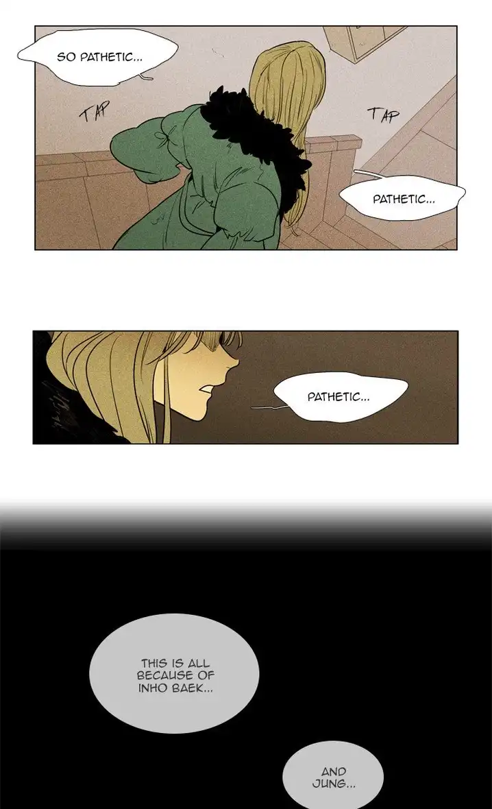 Cheese In The Trap - Chapter 292 Page 28