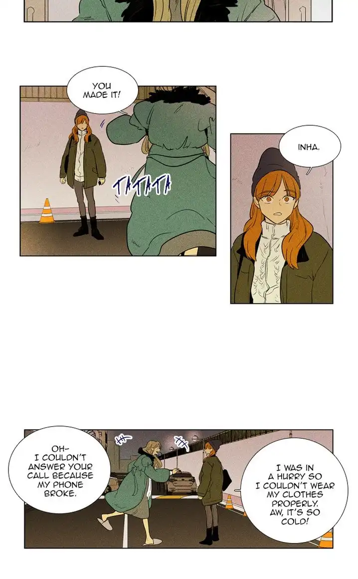 Cheese In The Trap - Chapter 292 Page 36