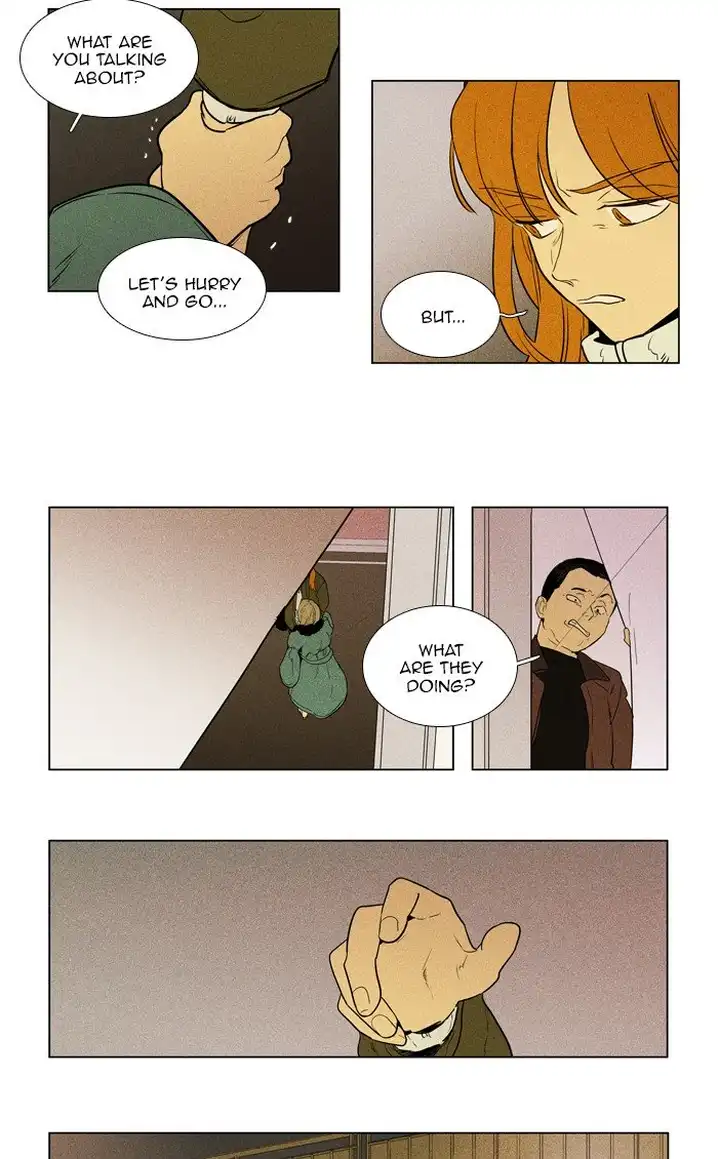 Cheese In The Trap - Chapter 292 Page 41