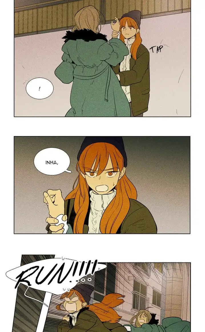 Cheese In The Trap - Chapter 292 Page 42