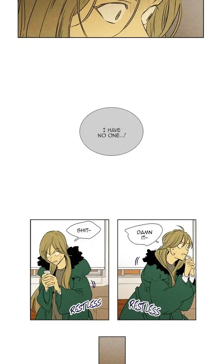 Cheese In The Trap - Chapter 292 Page 7