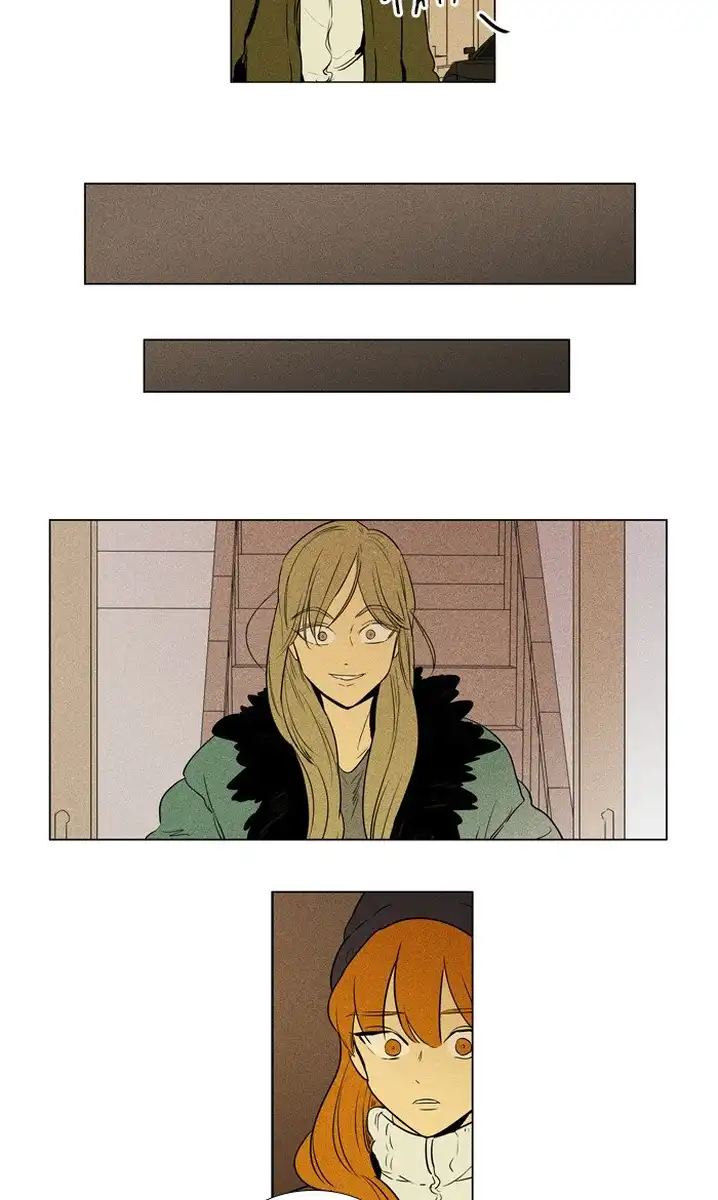 Cheese In The Trap - Chapter 293 Page 10