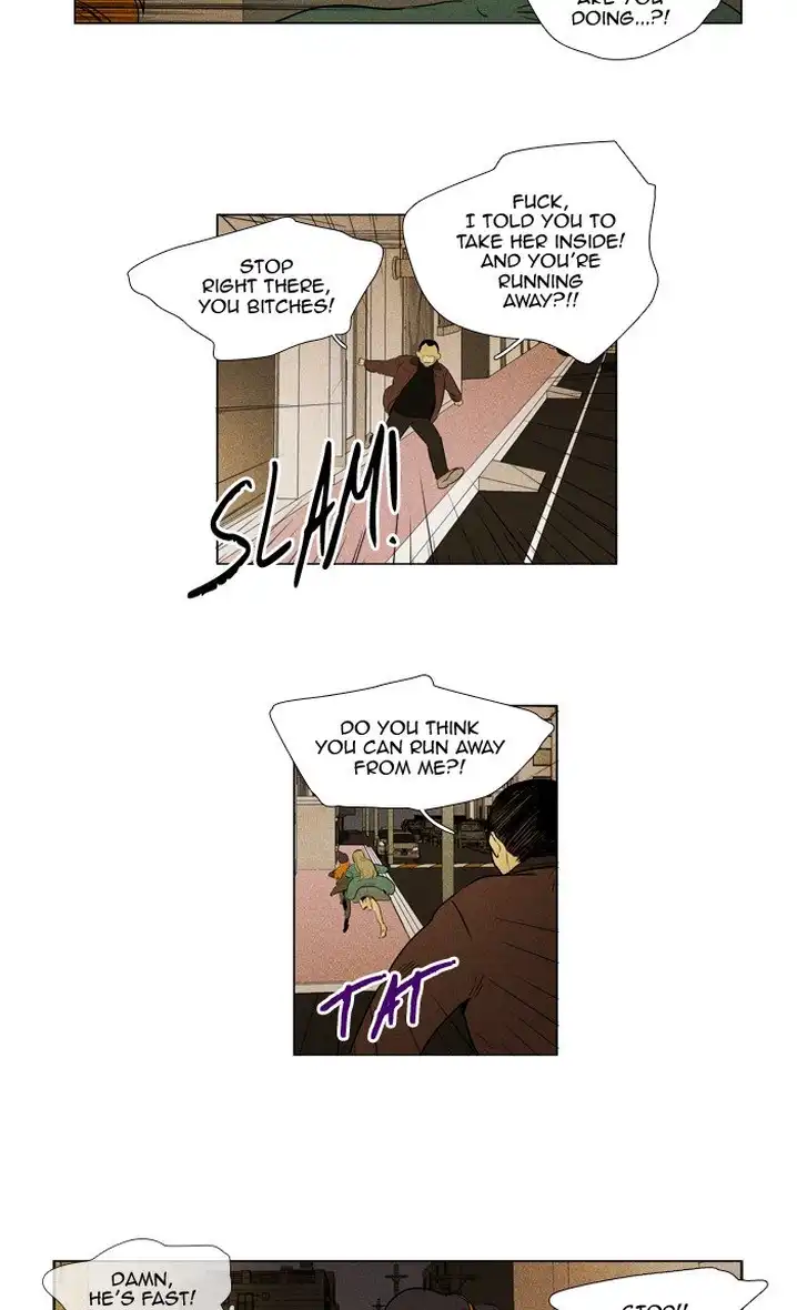 Cheese In The Trap - Chapter 293 Page 23