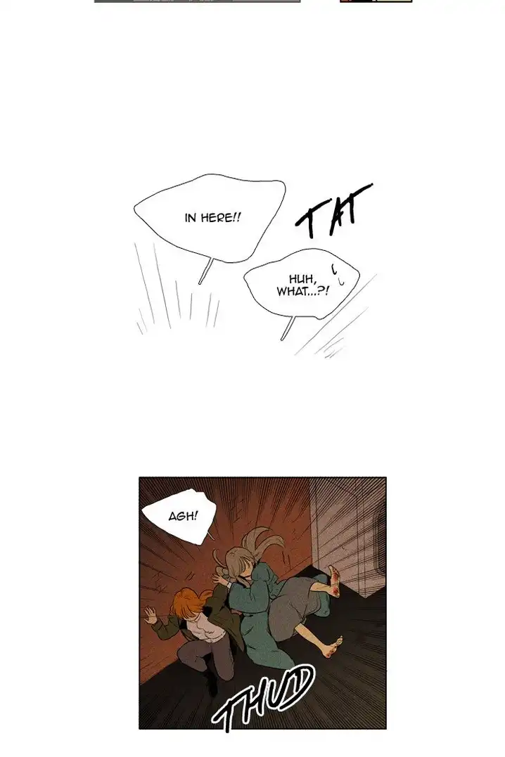 Cheese In The Trap - Chapter 293 Page 29