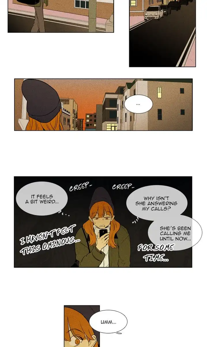Cheese In The Trap - Chapter 293 Page 3