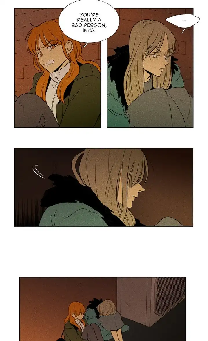 Cheese In The Trap - Chapter 293 Page 33