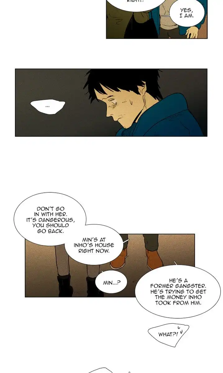 Cheese In The Trap - Chapter 293 Page 6