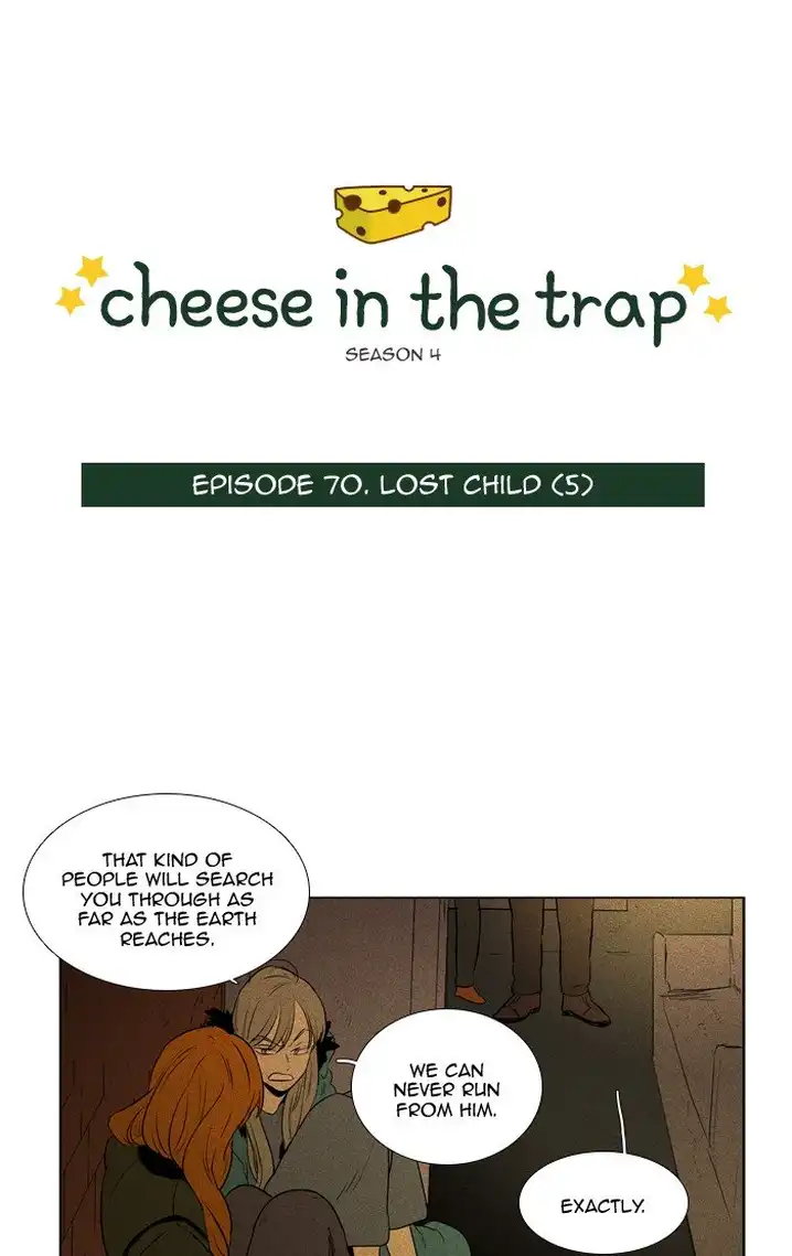 Cheese In The Trap - Chapter 294 Page 1