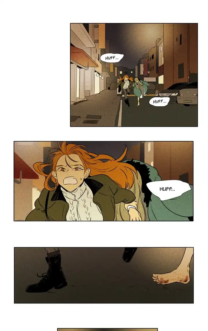 Cheese In The Trap - Chapter 294 Page 16