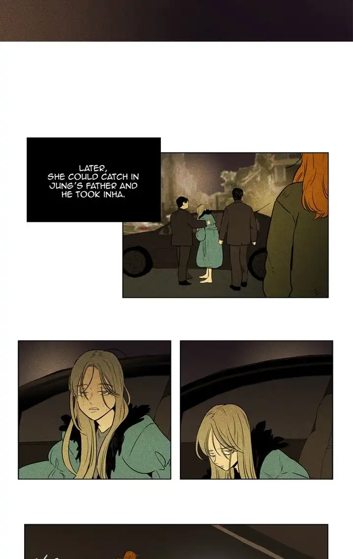 Cheese In The Trap - Chapter 294 Page 27