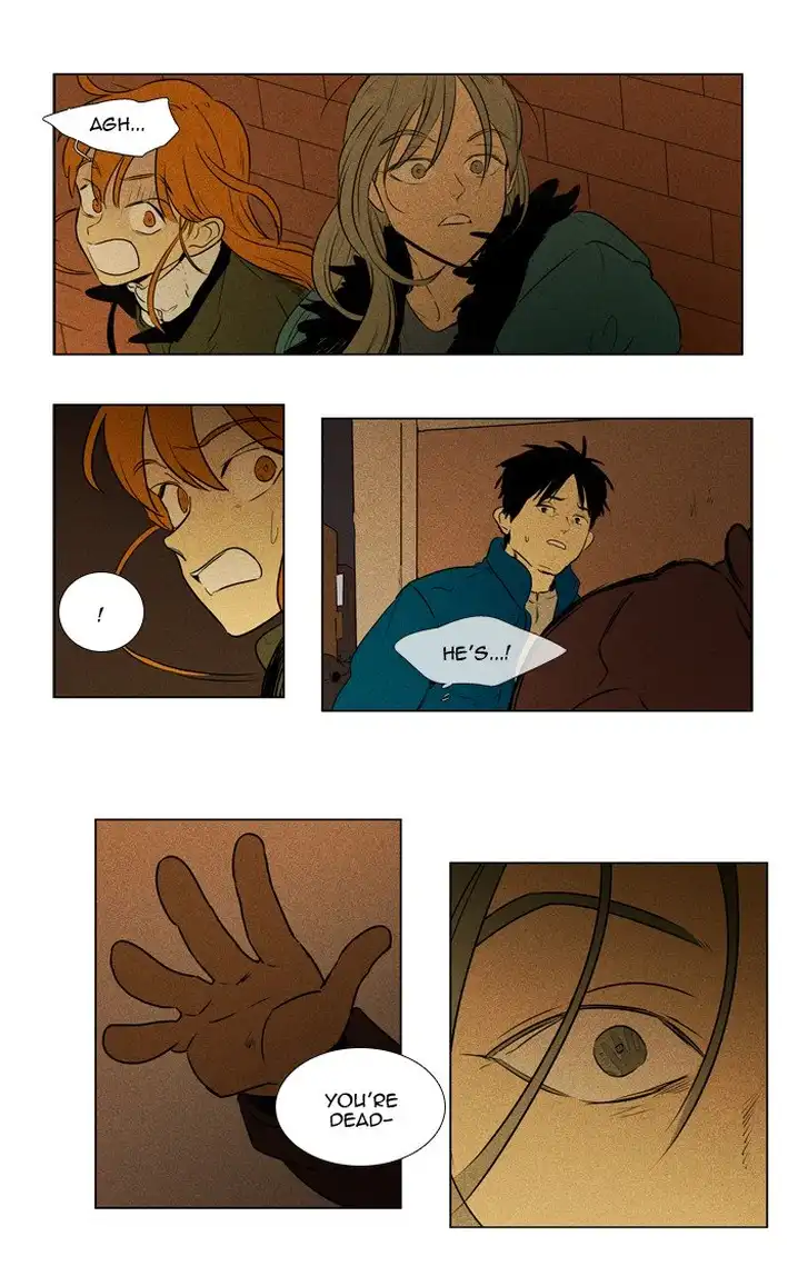 Cheese In The Trap - Chapter 294 Page 3