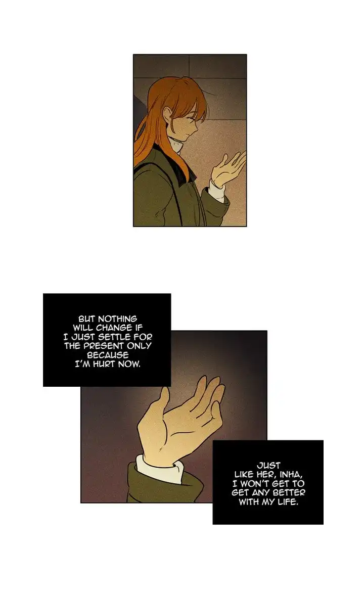 Cheese In The Trap - Chapter 294 Page 31