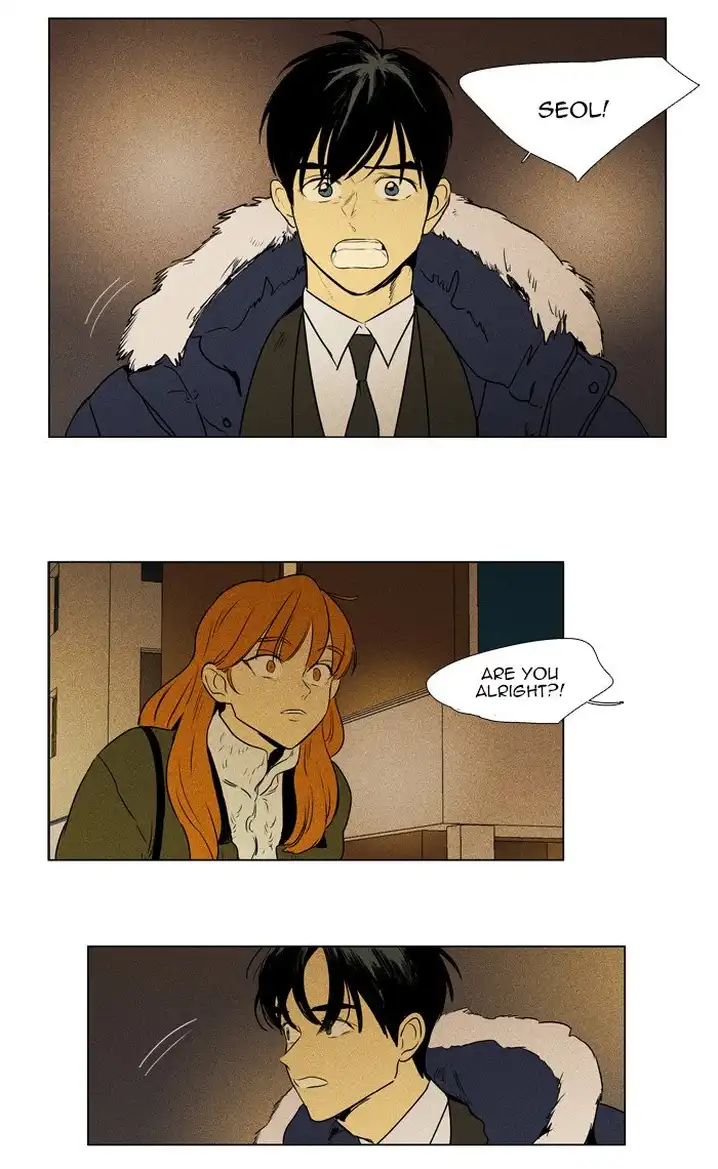Cheese In The Trap - Chapter 294 Page 42