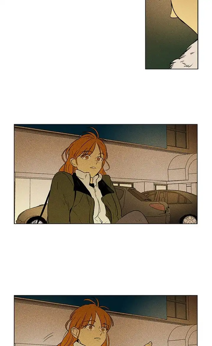 Cheese In The Trap - Chapter 294 Page 47