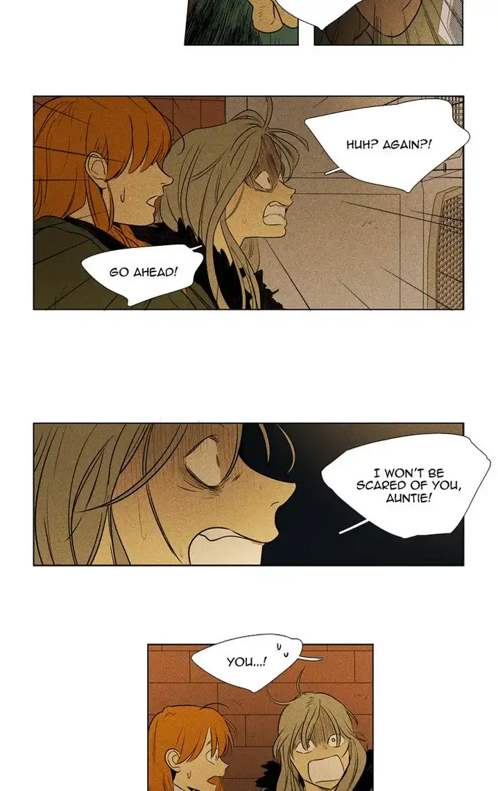 Cheese In The Trap - Chapter 294 Page 7