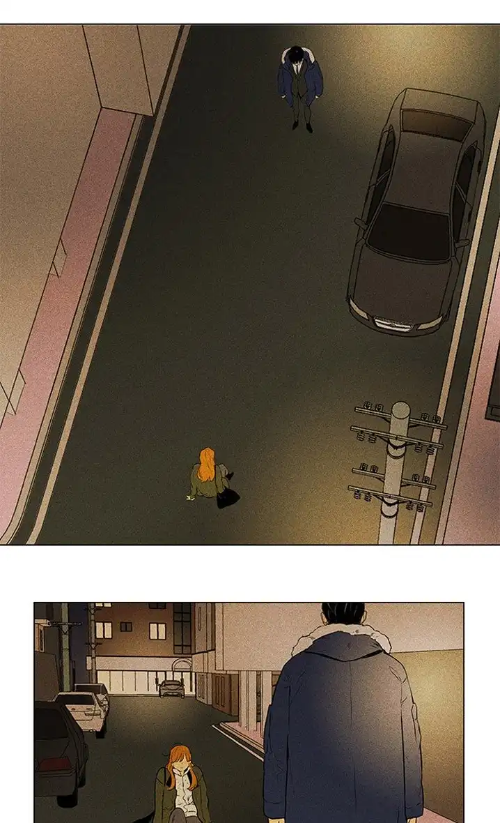 Cheese In The Trap - Chapter 295 Page 16