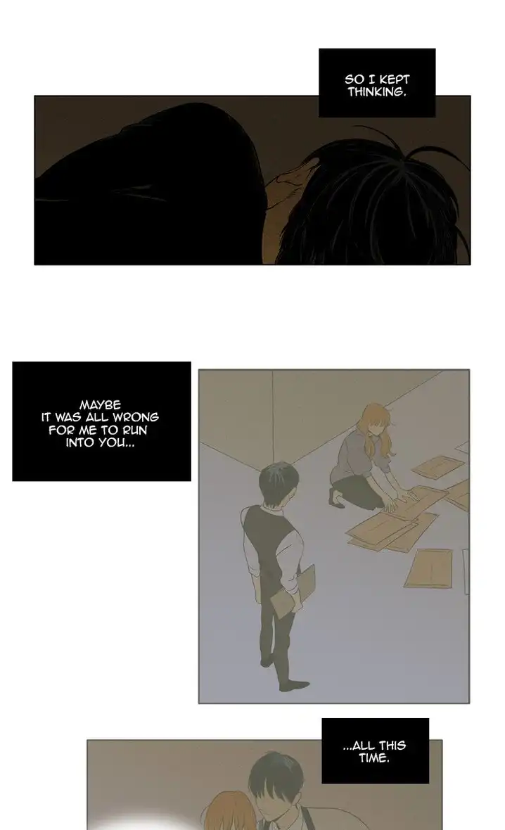 Cheese In The Trap - Chapter 295 Page 21