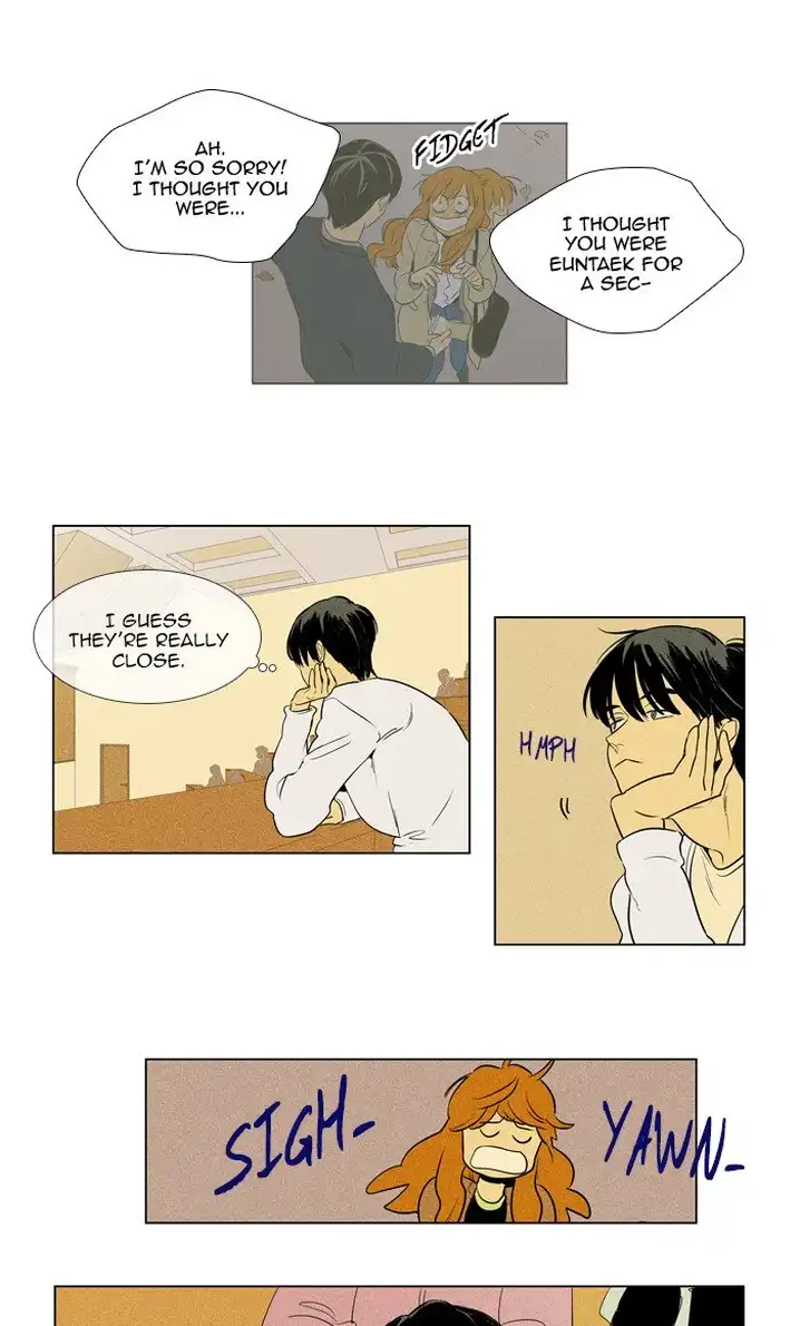 Cheese In The Trap - Chapter 296 Page 15
