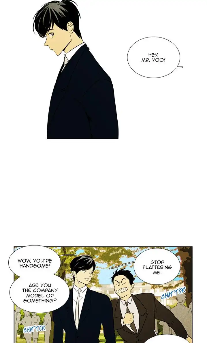 Cheese In The Trap - Chapter 296 Page 22