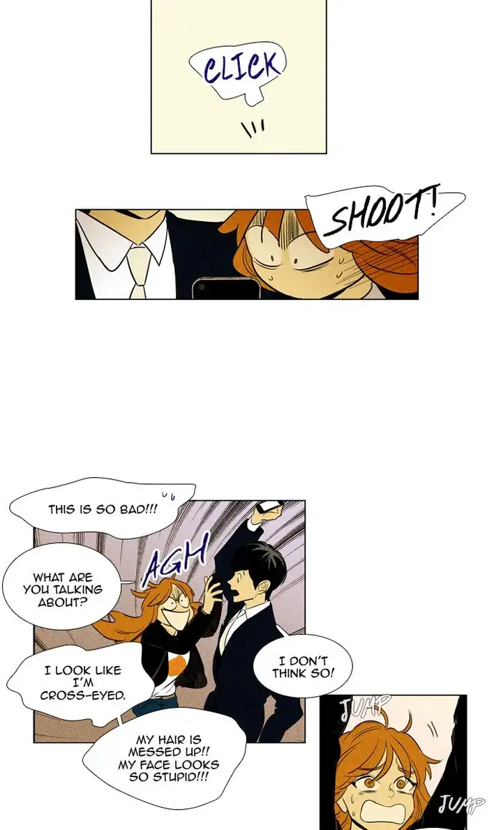 Cheese In The Trap - Chapter 296 Page 33