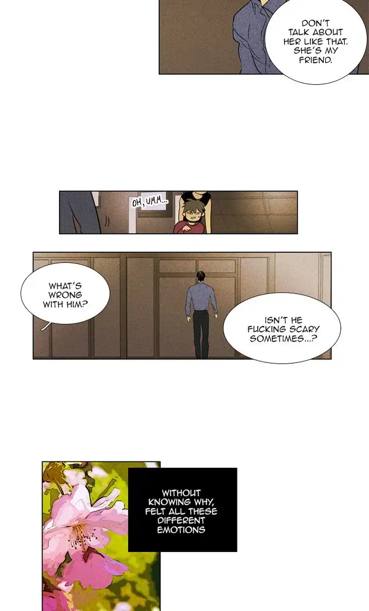 Cheese In The Trap - Chapter 296 Page 37