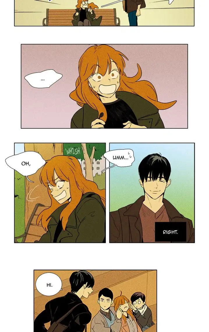 Cheese In The Trap - Chapter 296 Page 4