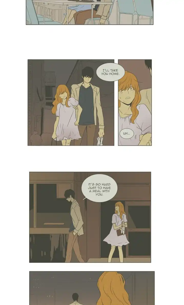 Cheese In The Trap - Chapter 296 Page 41