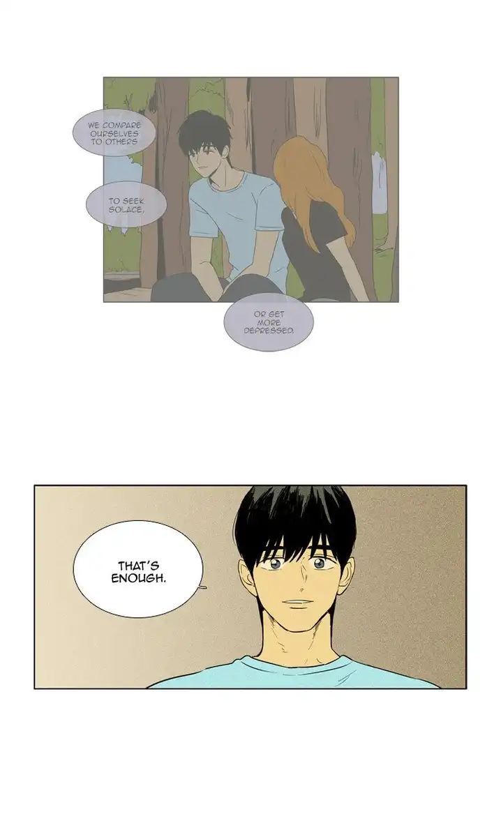 Cheese In The Trap - Chapter 296 Page 45