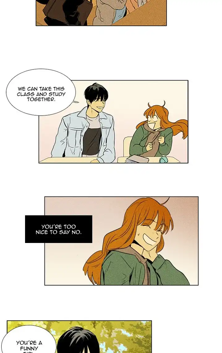 Cheese In The Trap - Chapter 296 Page 5
