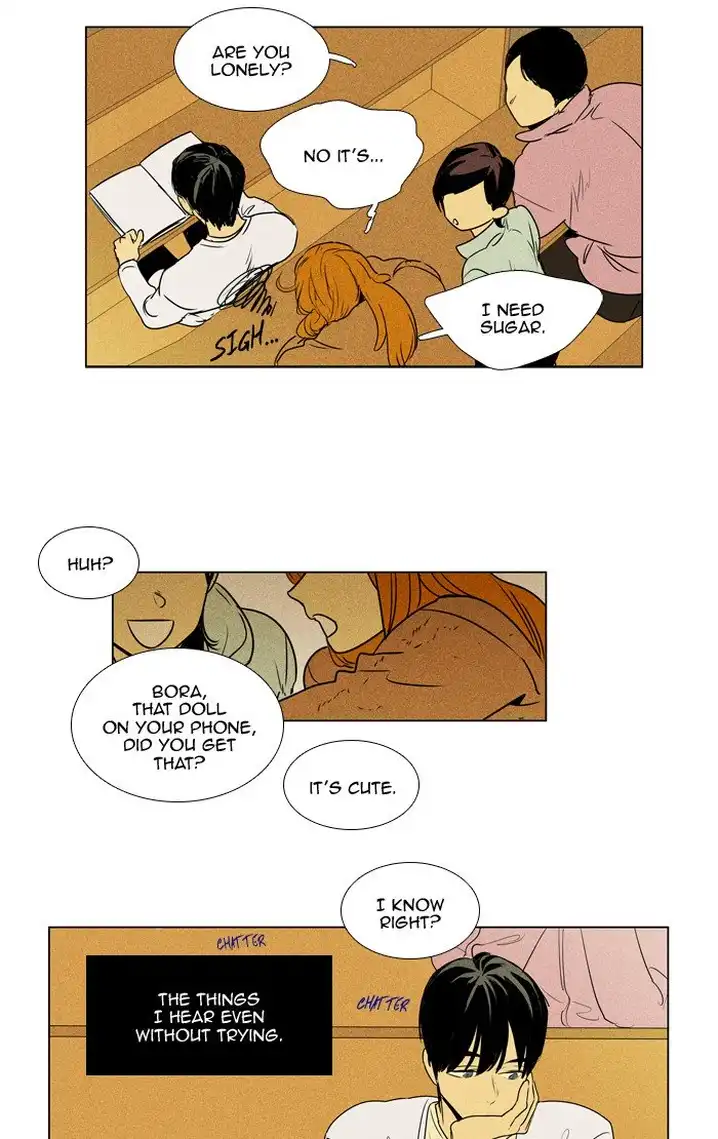 Cheese In The Trap - Chapter 296 Page 7
