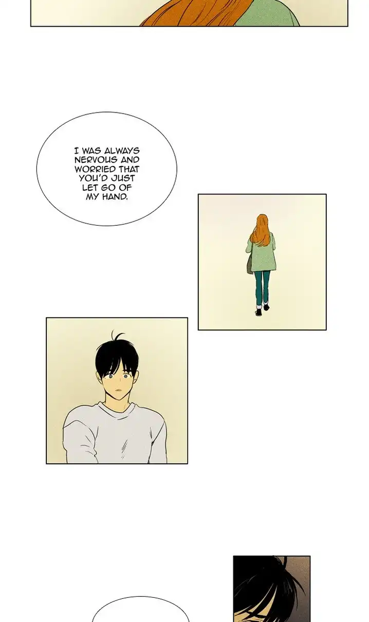 Cheese In The Trap - Chapter 297 Page 10