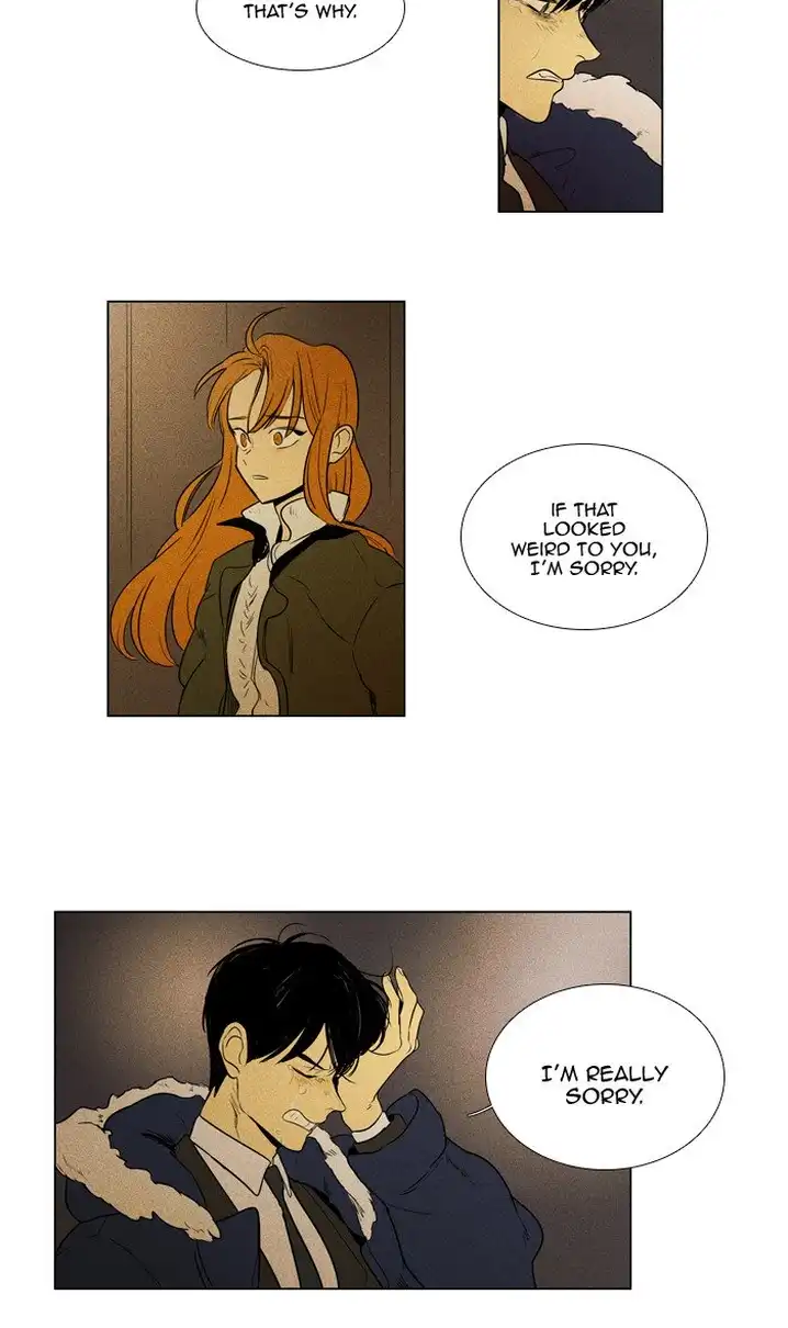 Cheese In The Trap - Chapter 297 Page 11