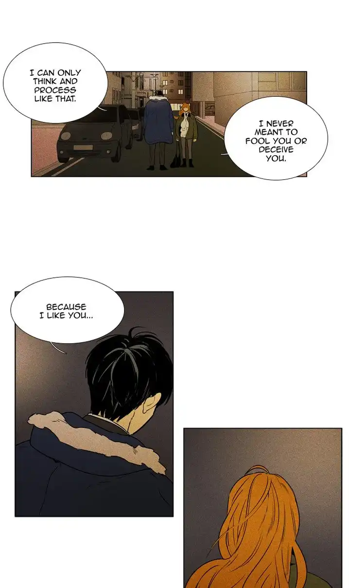 Cheese In The Trap - Chapter 297 Page 12