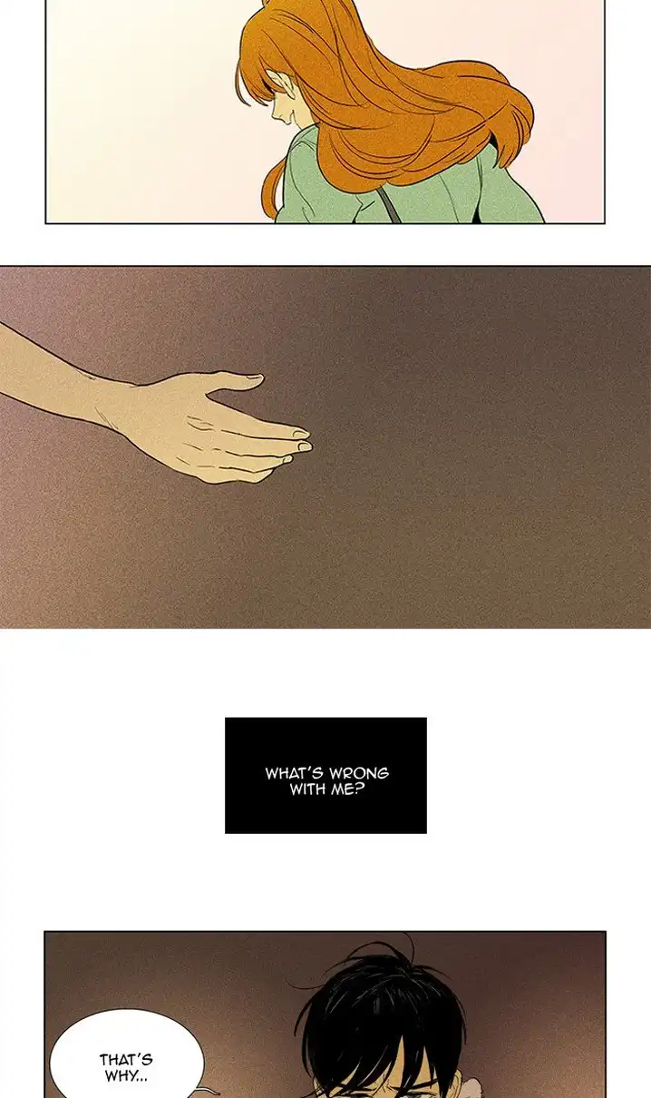 Cheese In The Trap - Chapter 297 Page 2