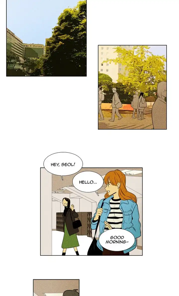 Cheese In The Trap - Chapter 297 Page 27