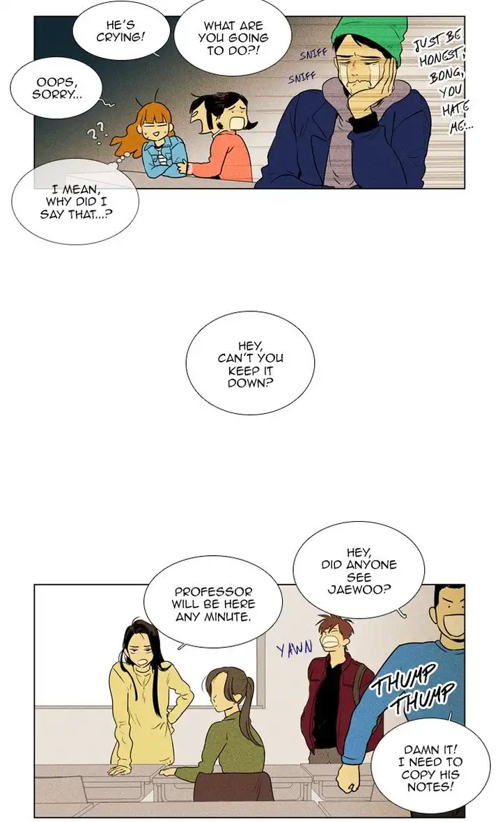 Cheese In The Trap - Chapter 297 Page 32