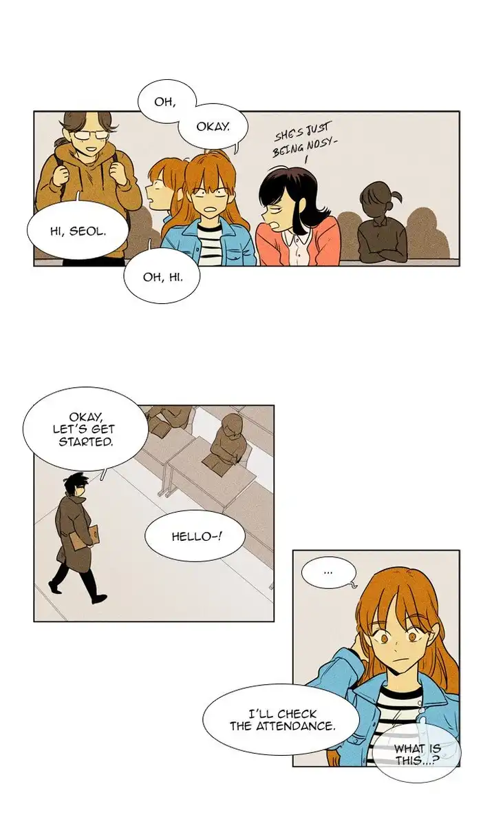 Cheese In The Trap - Chapter 297 Page 33