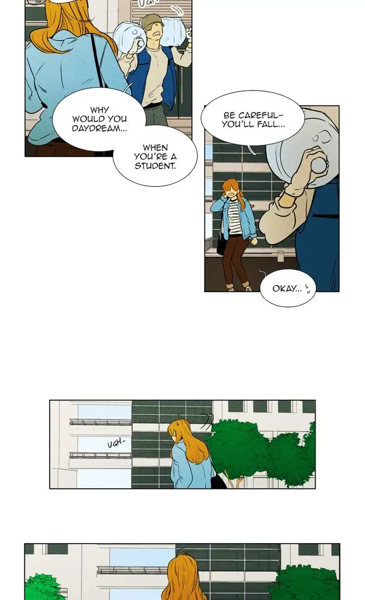 Cheese In The Trap - Chapter 297 Page 37
