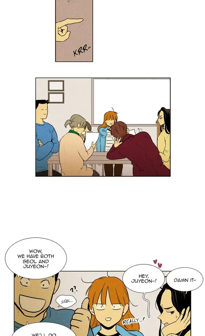 Cheese In The Trap - Chapter 297 Page 42