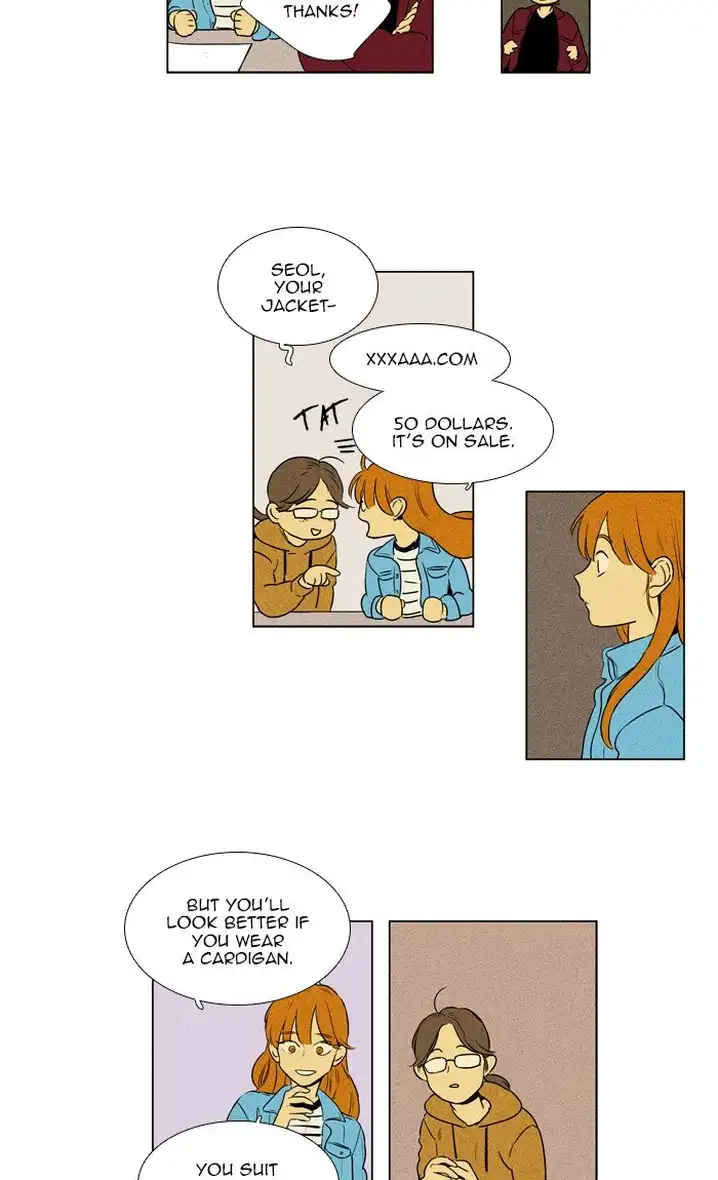 Cheese In The Trap - Chapter 297 Page 44