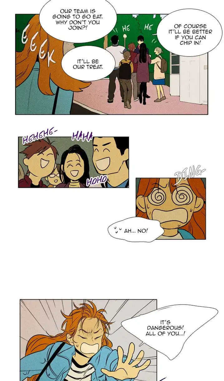 Cheese In The Trap - Chapter 297 Page 49