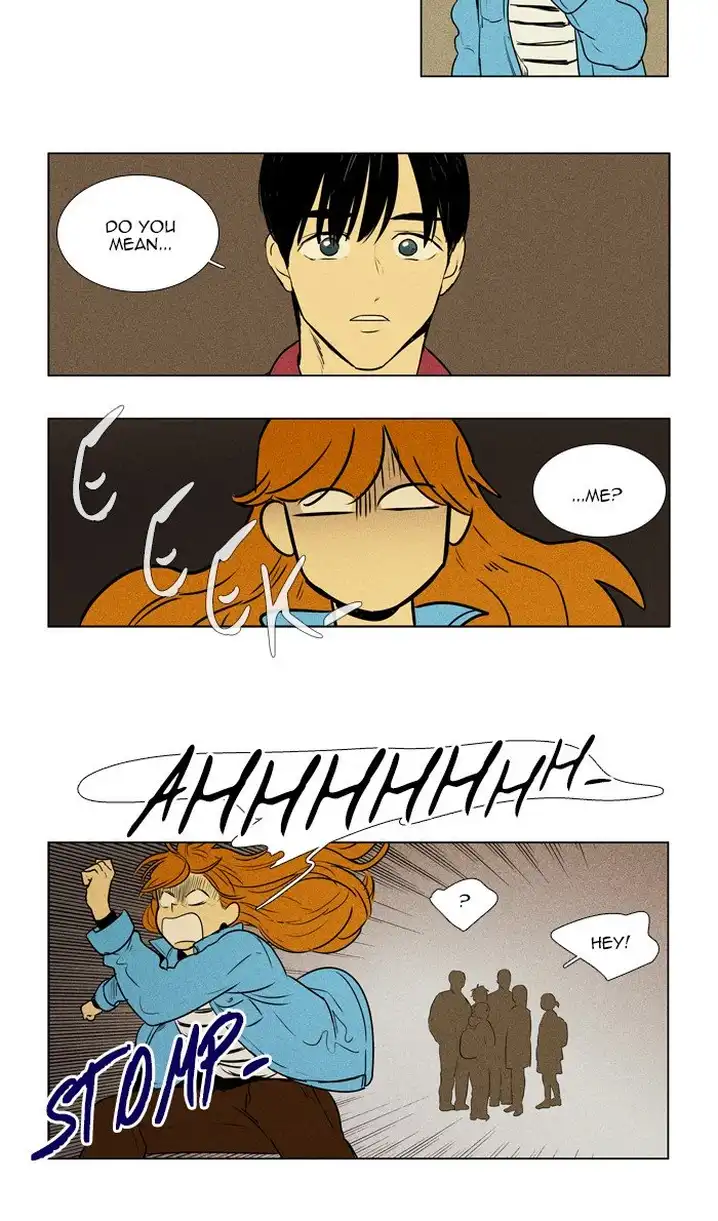 Cheese In The Trap - Chapter 297 Page 51