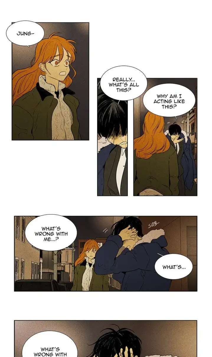 Cheese In The Trap - Chapter 297 Page 6