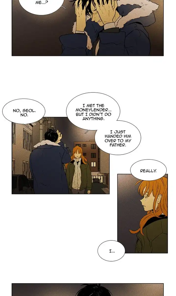 Cheese In The Trap - Chapter 297 Page 7