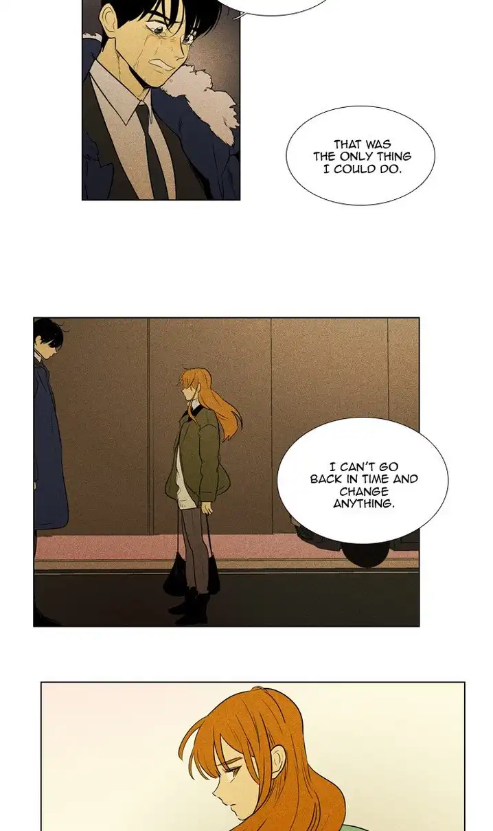 Cheese In The Trap - Chapter 297 Page 9